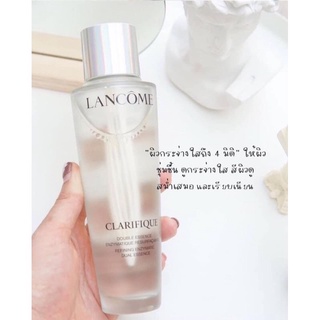 เอสเซนส์บำรุงผิว Lancome Clarifique Double Essence Refining Enzymatic Dual Essence 150 ml.