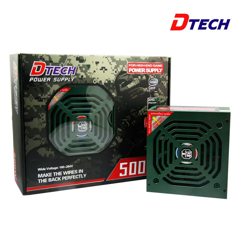 DTECH Power Supply PW007 (500w.)