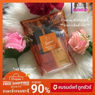 ‼️แพ็คคู่ สุดคุ้ม⚡️ Victorai’s secret รุ่น I 🧡 Shimmer 🧡 Amber Romance 🤍 (fragrance mist + shimmer 2 ขวด)