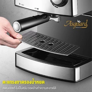 C2001Pro เครื่องชงกาแฟสด แถมฟรี!! ก้านชง+ถ้วยกรอง 2ช็อต + ช้อนตักกาแฟ