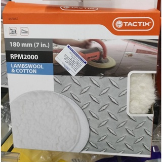 ลูกขัดเงาขนแกะ+ฝ้าย 2PC 446867 TACTIX