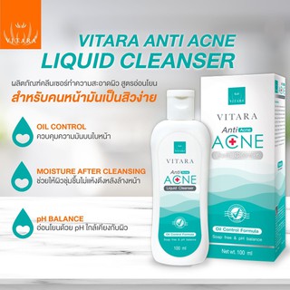 Vitara Anti Acne Liquid Cleanser 100ml