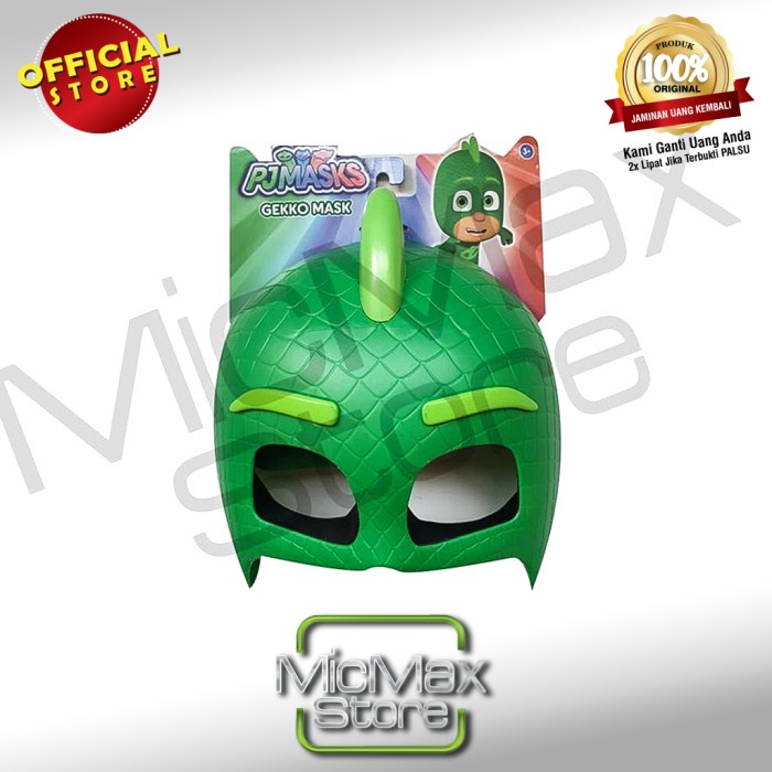 Pjmasks Pj Masks PJ Mask หน้ากาก Gekko Masks
