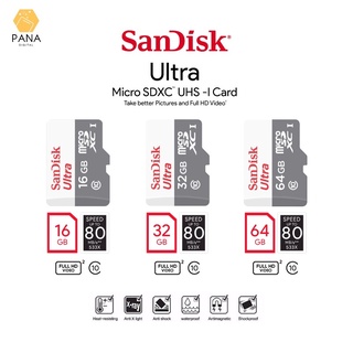 SDcard SanDisk Ultra Micro Class10 16GB 32GB 64GB 128GB (SDSQUNR) เมมโมรี่การ์ด กล้องวงจรปิดไร้สาย กล้อง Ip camera