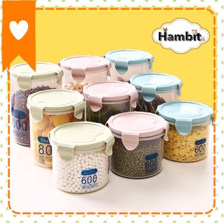 Hambit. กระปุกใส่อาหาร