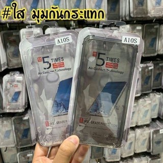 เคสใสกันกระแทก iPhone  6 6s 6plus 7 7plus 8 8plus X  XR  XS MAX   Iphone 11  11PRO 11 PRO MAX