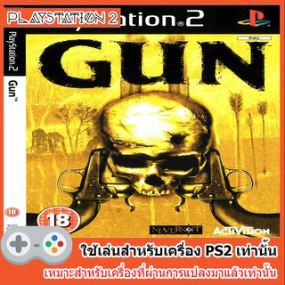 แผ่นเกมส์ PS2 - Gun (USA)