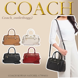 Coach Crossgrain Rowan Satchel ((79946))