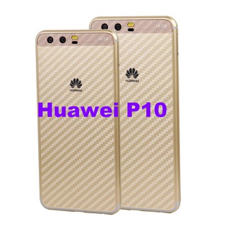 ฟิล์มคาร์บอนไฟเบอร์ลายเคฟล่า Huawei P10 สำหรับติดกันรอยหลังเครื่อง