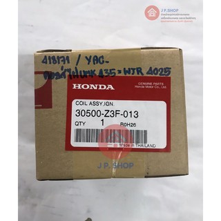 คอยล์ GX35 ฮอนด้า แท้ สำหรับเครื่องตัดหญ้า เครื่องพ่นยา HONDA แท้‼️