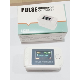 Fingertip Pulse Oximeter เครื่องวัดออกซิเจนปลายนิ้วรุ่น Lk 87 รุ่นLK 89