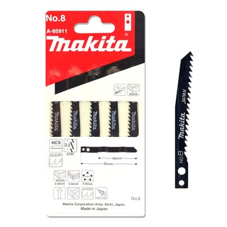 Makita No.8 ใบเลื่อยจิ๊กซอว์ สำหรับตัดไม้ 4-50มม. (A-85911) ใบเลื่อยจิ๊กซอว์สำหรับงานไม้ 1แพ็คเกจบรรจุ x5ใบ