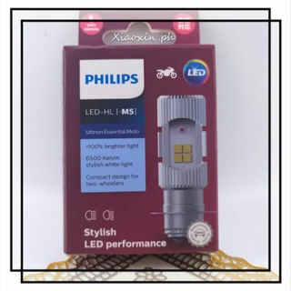 Philips Led หลอดไฟหน้า T19 / 1Leg - ถ่านไฟฉาย