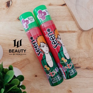 💥สเปรย์เปลี่ยนสีผม สีม่วงมุก💥Caring Seen Hair Color Spray💥