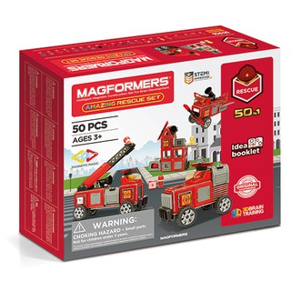 ของเล่น Magformers Amazing Rescue Set ตัวต่อแม่เหล็กเสริมพัฒนาการเด็ก