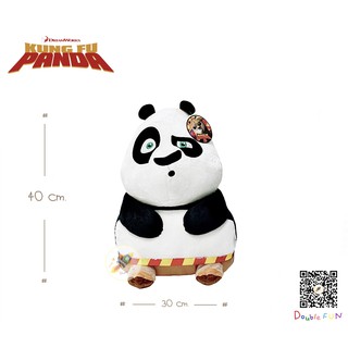 คุ้มสุด 🎉 ตุ๊กตากังฟูแพนด้า + เป็นหมอนสอดมือด้วยนะ | Kung Fu Panda 🐼