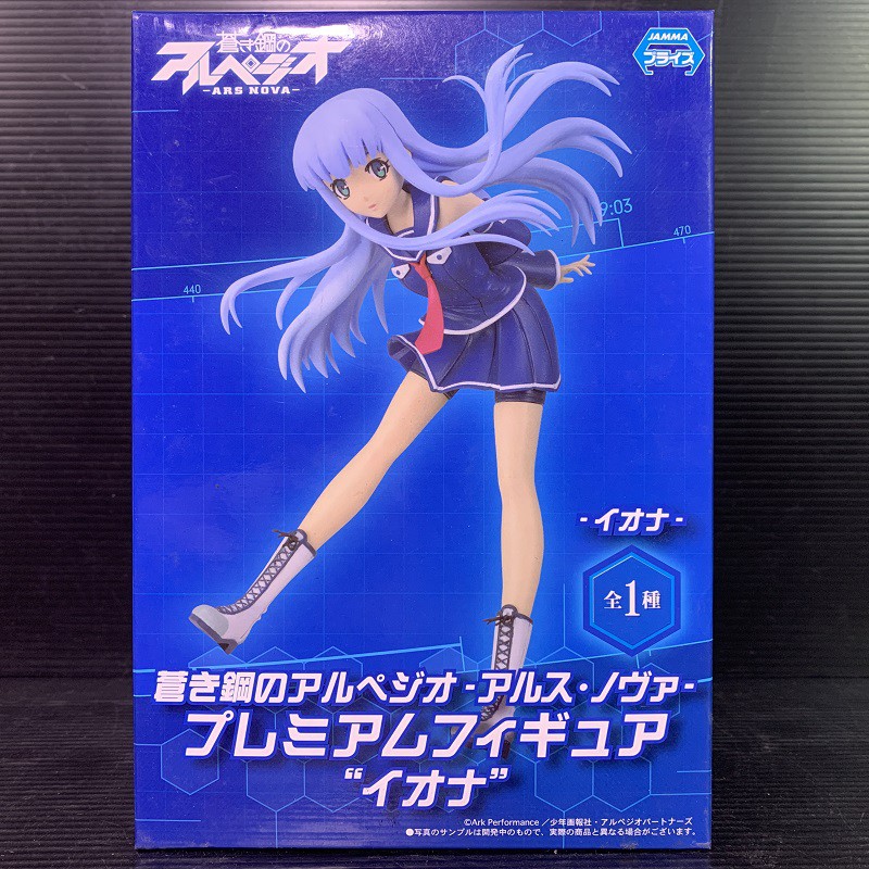 PM Figure IONA (Arpeggio of Blue Steel)