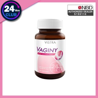 &gt;&gt;Vistra Vaginy ผลิตภัณฑ์สำหรับการลดการเป็นซ้ำของการติดเชื้อราในช่องคลอด ปกป้องดูแลจุดซ้อนเร้น 30 แคปซูล