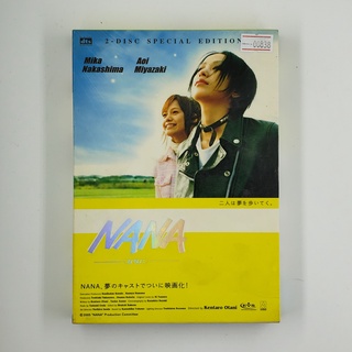 [SELL] Nana นานะ (00838)(DVD)(USED) ดีวีดีหนังและเพลง มือสอง !!