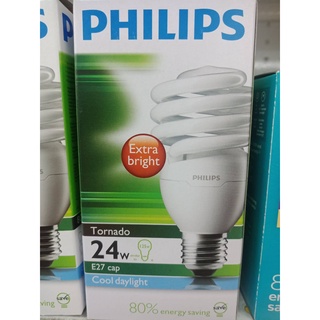 หลอดไฟ ยี่ห้อ PHILIPS Tornado 24w แสงขาว