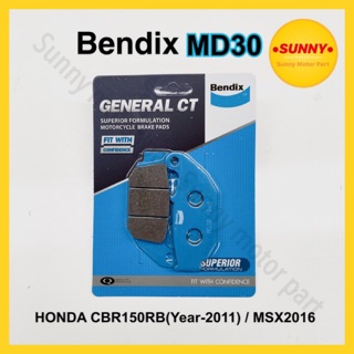 ผ้าเบรคหลัง BENDIX (MD30) แท้ สำหรับรถมอเตอร์ไซค์ HONDA CBR150RB(Year-2011-2019) / MSX2016