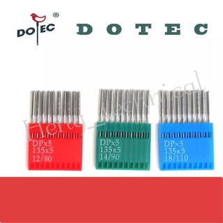 เข็มจักรDP*5  ยี่ห้อ:DOTEC