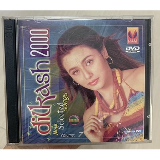 DVD เพลงอินเดีย Dilkash 2000