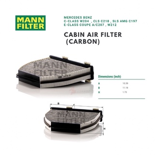 กรองแอร์ชาโคล Mannfilter ตรงรุ่น Mercedes Benz W204 W212 W207 R190 R231 C197