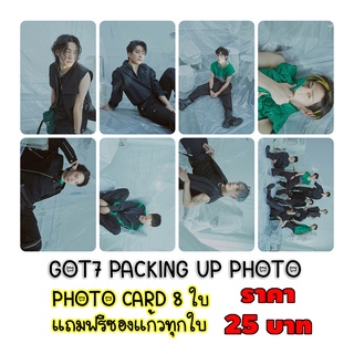 โฟโต้การ์ด GOT7 PACKING UP PHOTO  8 ใบ แถมฟรีซองใสทุกภาพ 25 บาท IGOT7 อากาเซ่ การ์ด Got7 Photo Card