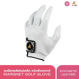 ถุงมือกอล์ฟแม่เหล็ก ถุงมือกอล์ฟหนังสังเคราะห์ มือซ้าย Magnet Golf Glove Synthetic Leather Left Hand