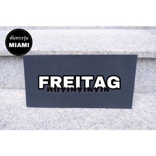 ที่ดันทรงกระเป๋า FREITAG รุ่น MIAMI 🧳🧳🧳