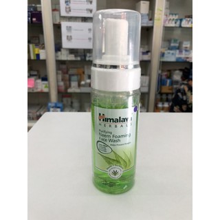 🔥ถูกสุดๆ🔥 Himalaya Neem Foaming Face Wash 150ml ฮิมาลายา นีม โฟมมิ่ง ล้างหน้า ผิวบอบบาง