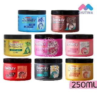 แคร์บิว แฟนตาซี แฮร์ ทรีทเม้นท์ แว็กซ์ บำรุงผม 250 มล. Carebeau Fantasy Hair Treatment Wax 250 ml.