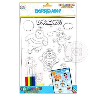 ระบายสีสติกเกอร์นูน Doraemon (แบบ 2)