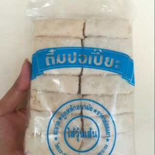 ปอเปี๊ยะทอดเจ ไส้วุ้นเส้น ตรา ติ๋ม 1แพ็คมี30pcs