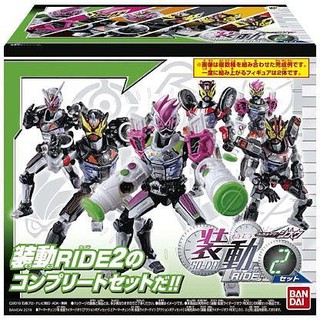 SO-DO Bandai Kamen Rider Zi-O Set 4 Armor