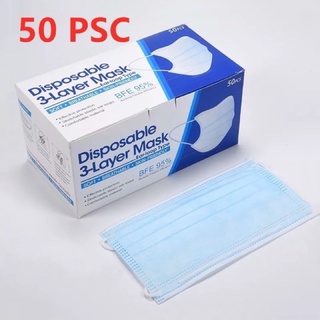 🔥พร้อมส่ง🔥“ 1แพ๊ค/50ชิ้น” หนา 3 ชั้น) ผ้าปิดจมูกผู้ใหญ่สีเหล…