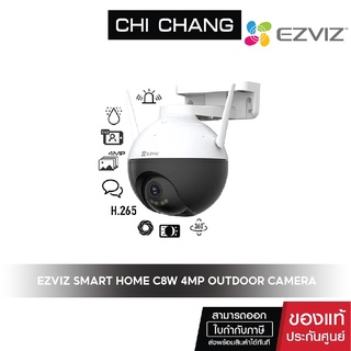 EZVIZ SMART HOME CAMERA C8W 4MP # EZV-C8W-A0-1F4WKFL กล้องวงจรปิดนอก 2K  Pan &amp; Tilt