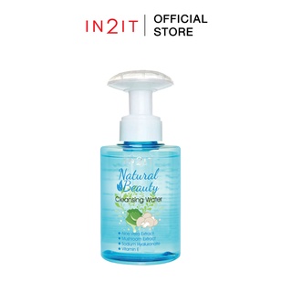 IN2IT Natural Beauty Cleansing Water  NCW