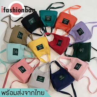 ifashionbag(IF428) -E3กระเป๋าสายไนล่อนใบเล็กน่ารักLIVE TRAVEL