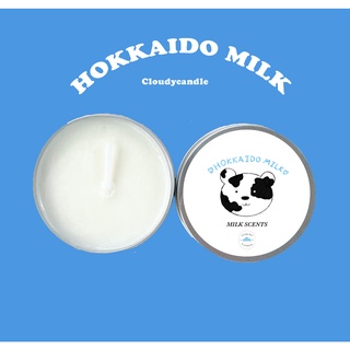 เทียนไขหอม Candle กลิ่นHokkaido milk Soy wax 100 % เเฮนด์เมด มี 2 ขนาด 30 กรัม / 50กรัม