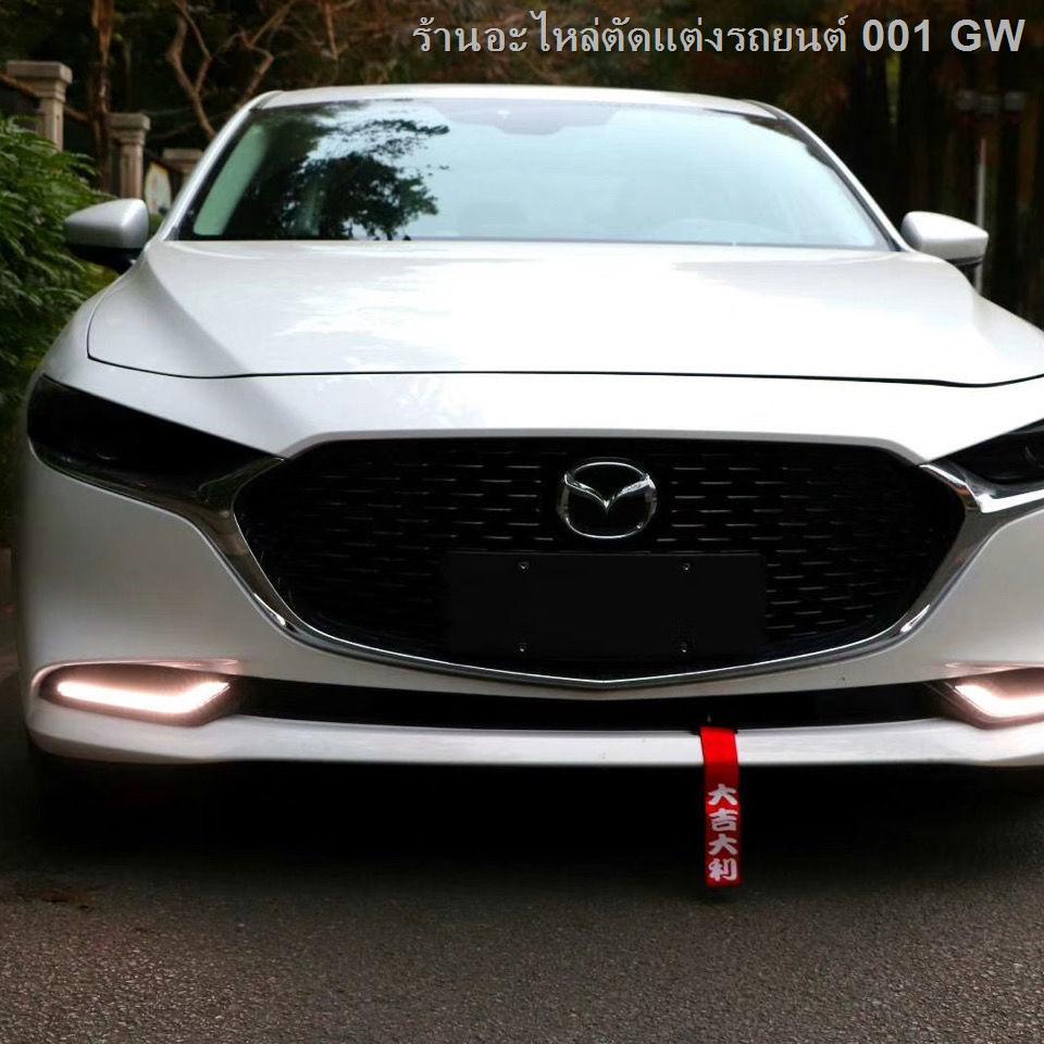 {( New Mazda3 2021 )}Mazda Angksela สองสี สามสี สามสี ไฟเดย์ไลท์ ไฟตัดหมอก ดัดแปลง LED19-21 รุ่น(เครื่องประดับ
