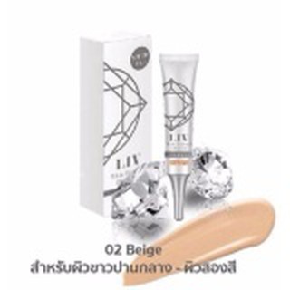 LIV White Diamond DD ครีม SPF50 รองพื้นกันแดดเพชรแท้ วิกกี้ #02 beige สำหรับผิวสองสี ( 1 กล่อง )