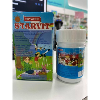 BRYWOOD STARVIT 50 TABS ไบร์วู๊ด สตาร์วิต 50 เม็ด