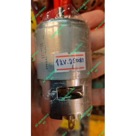 MoToR MABUCHI  775  12V 8,000 RPM