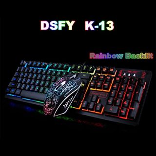 คีร์บอร์ด+เมาส์เกมมิ่ง DSFY แบบมีไฟ7สี รุ่น K13