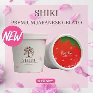 ไอศกรีม Premium Japanese Gelato by SHIKI