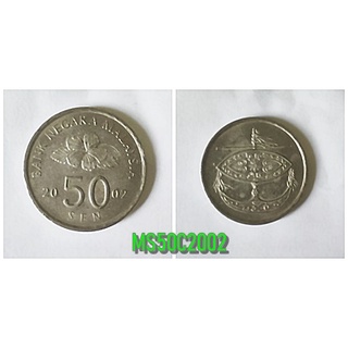 เหรียญ50sen มาเลเซียปี2002