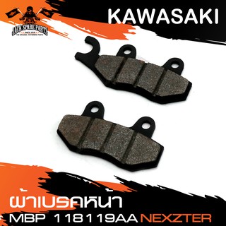 NEXZTER ผ้าเบรคหน้า 118119AA KAWASAKI​,KLX 140,KLX 150,KTX 125,KTX 150,KTX 250,D-TRACKER เบรค ผ้าเบรค ผ้าเบรคมอเตอร์ไซค์