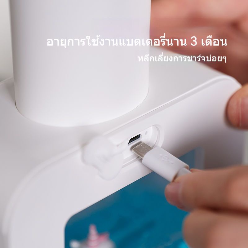 สมาร์ทเหนี่ยวนำโฟมโทรศัพท์ซักผ้าติดผนังไฟฟ้าเครื่องเจลทำความสะอาดมือไฟฟ้า เครื่องจ่ายสบู่ฟองอัตโนมัติสำหรับเด็ก ราคา ถูกที่สุด ดีลบีเคเค แกลเลอรีภาพที่ 9